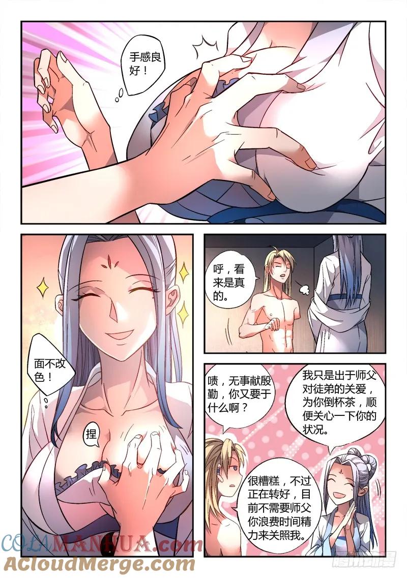 9.jpg