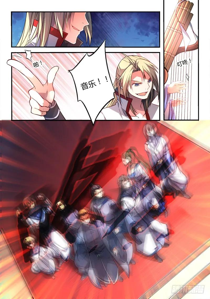 7.jpg