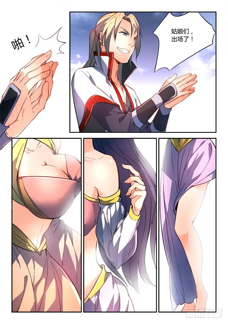 9.jpg