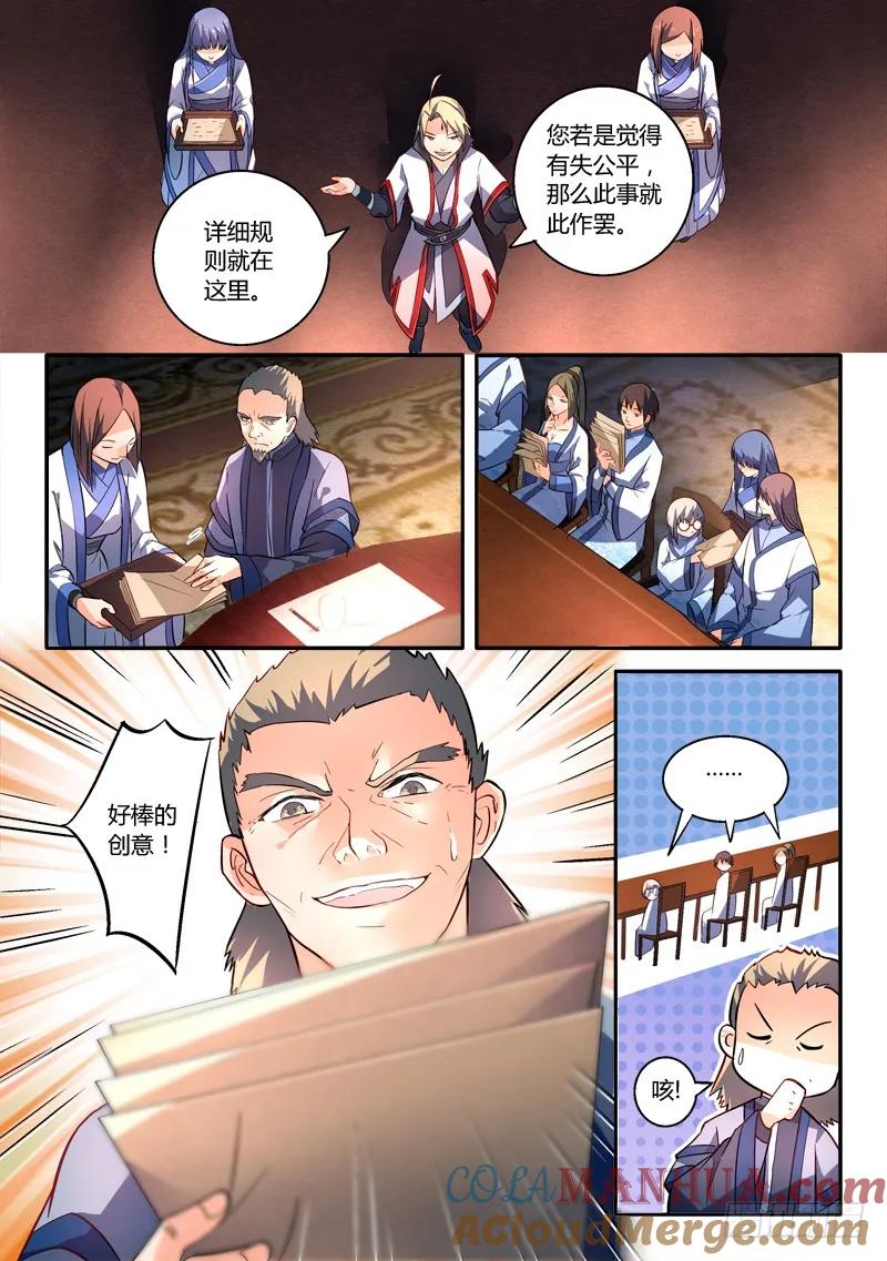 6.jpg