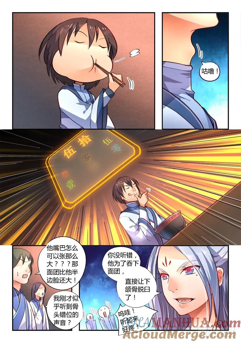 10.jpg