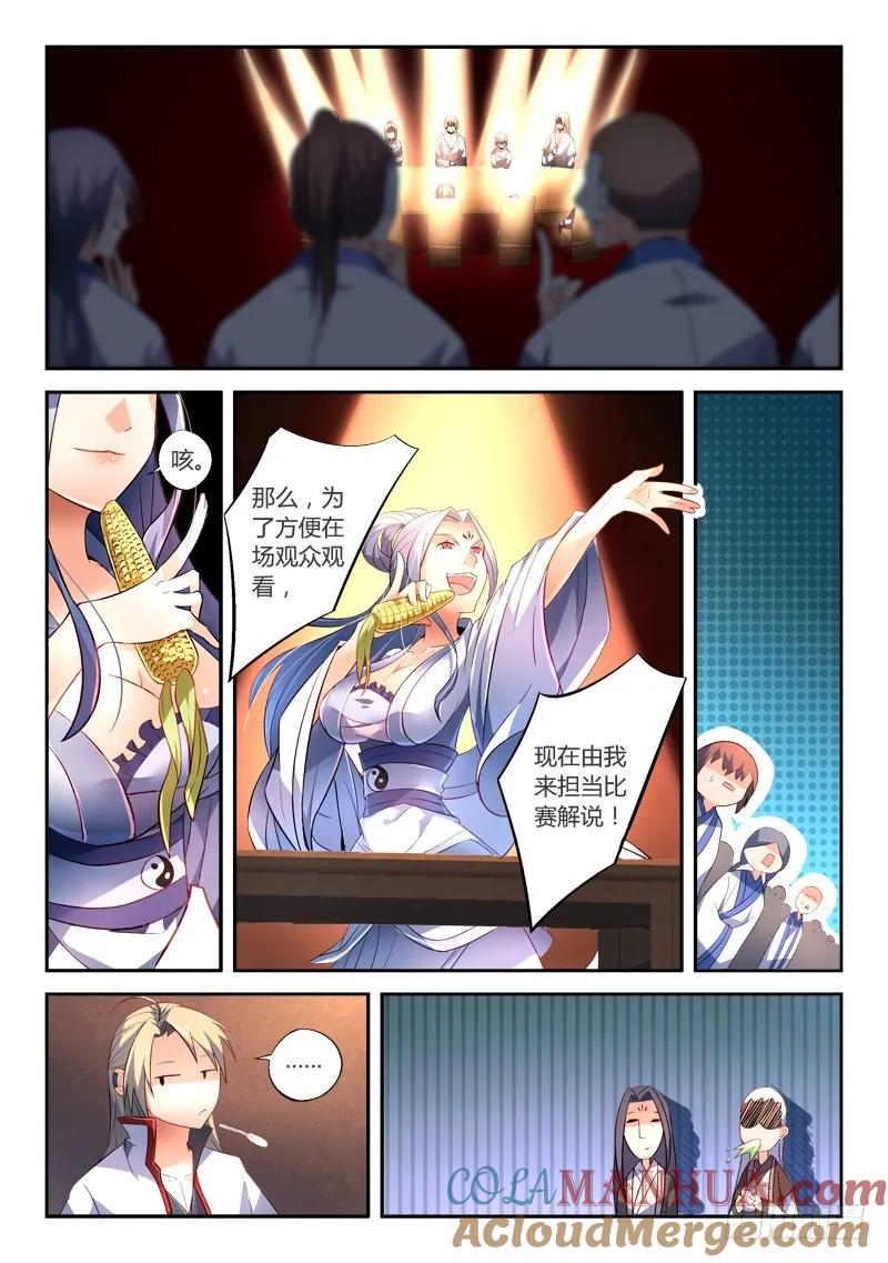2.jpg