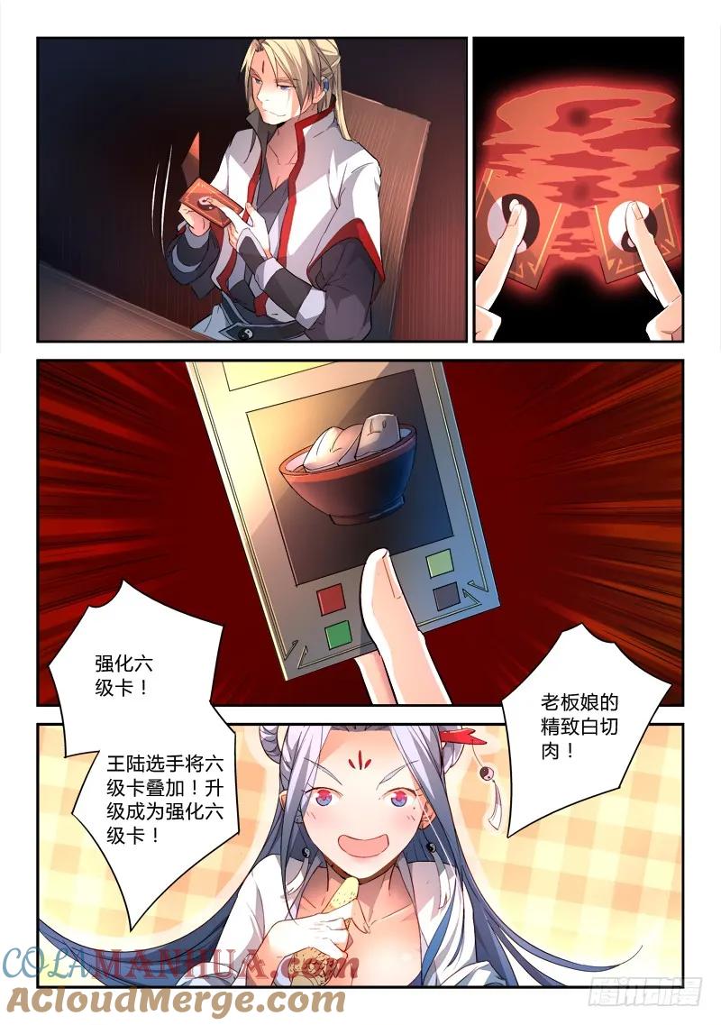 8.jpg