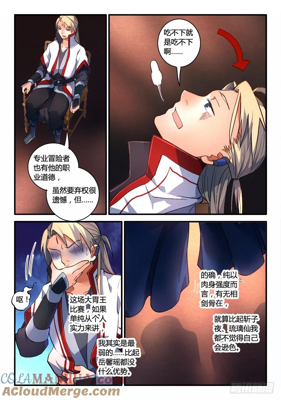 8.jpg