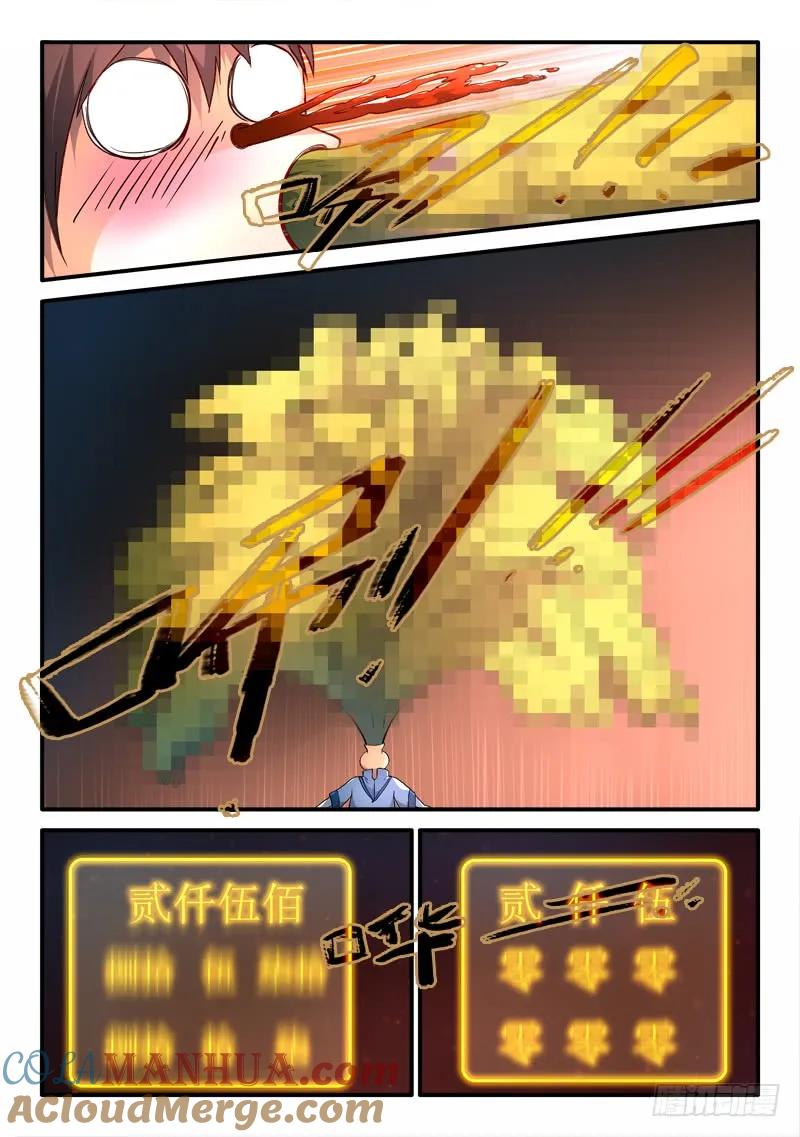 11.jpg