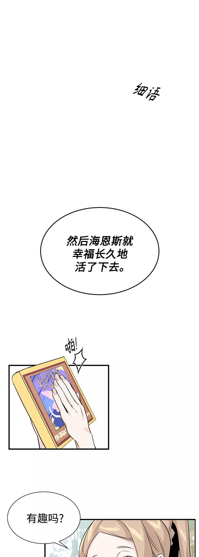 54.jpg
