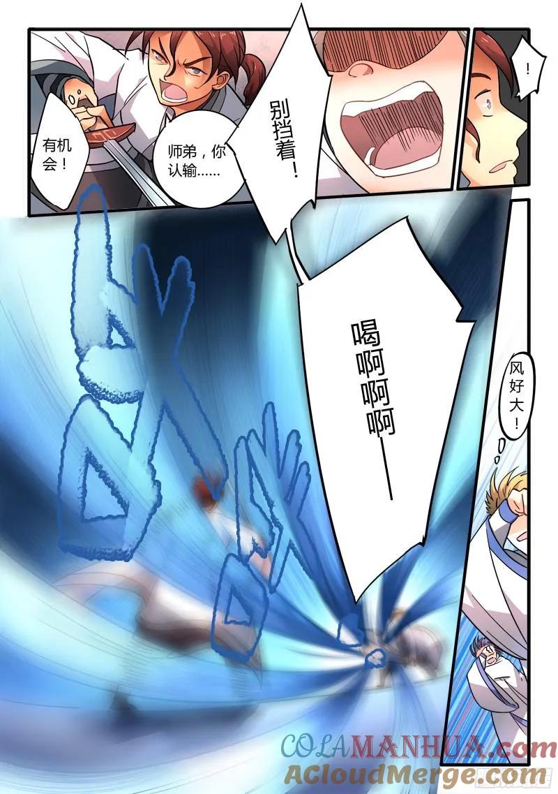 9.jpg