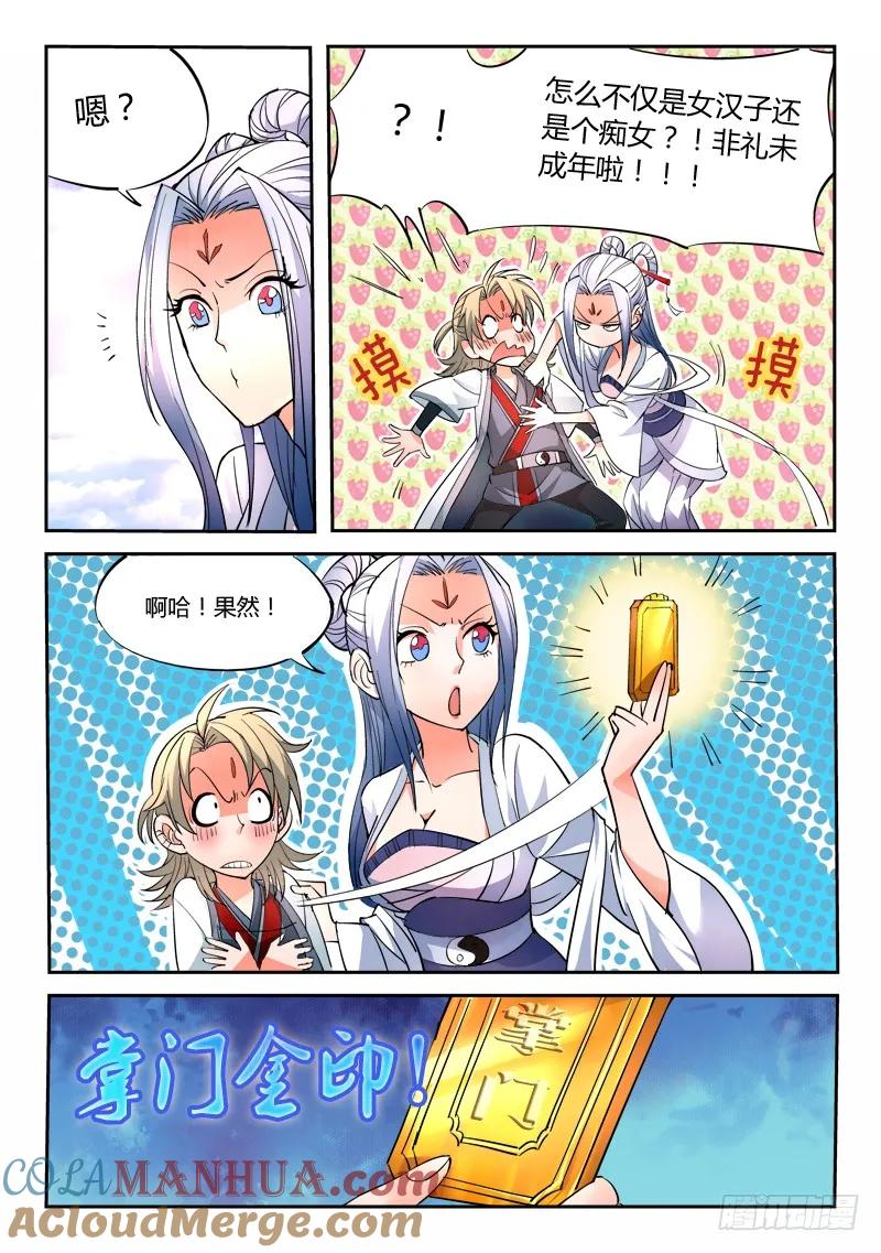 3.jpg