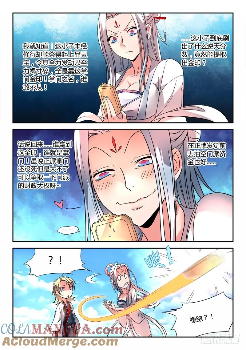 4.jpg