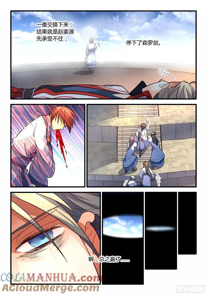 9.jpg