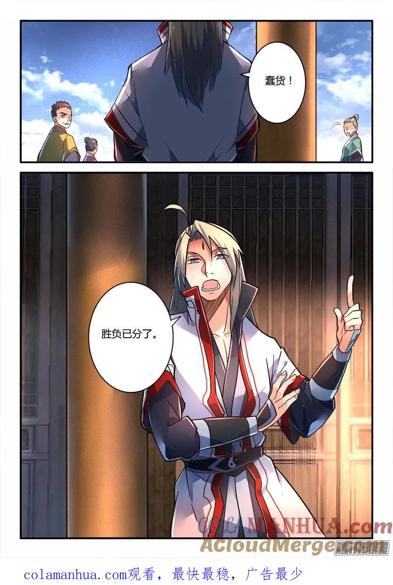 9.jpg