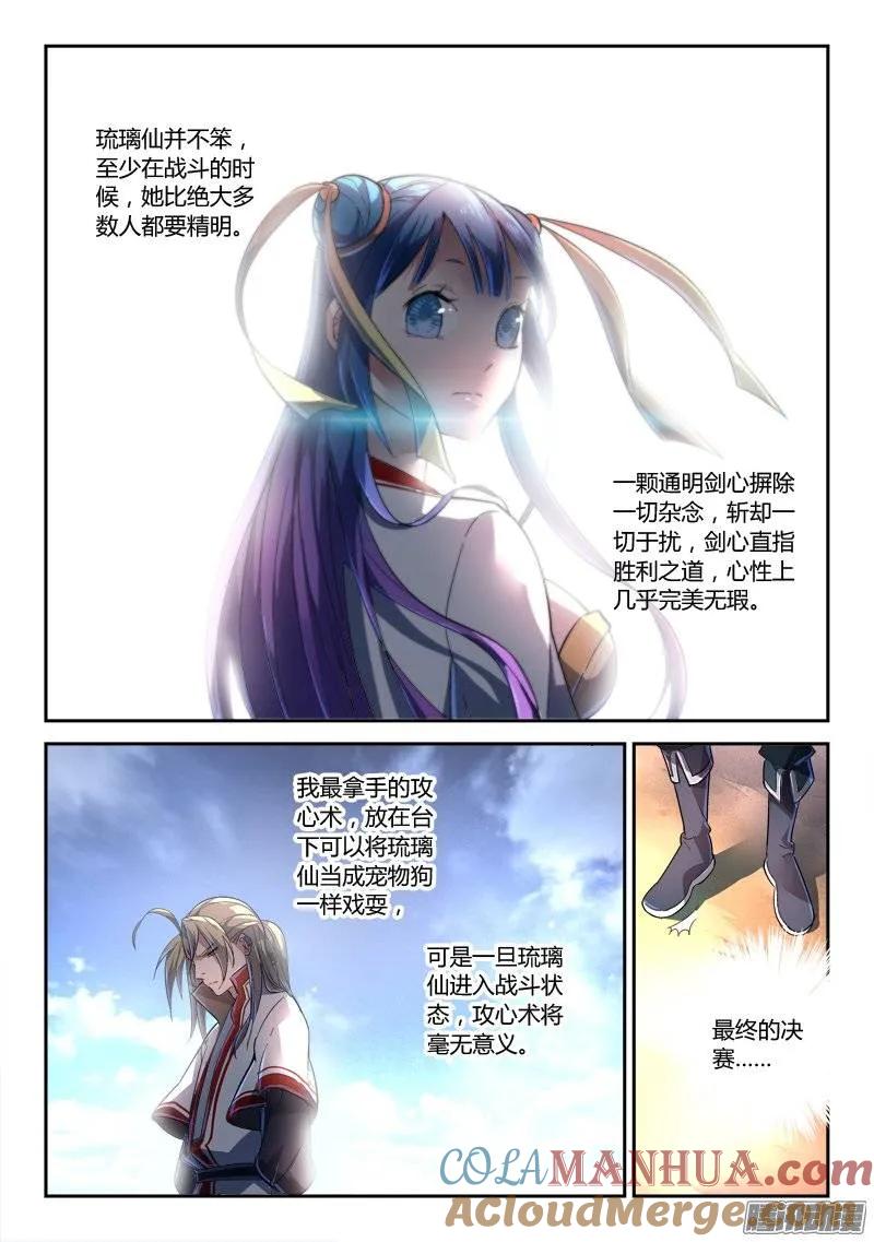 10.jpg