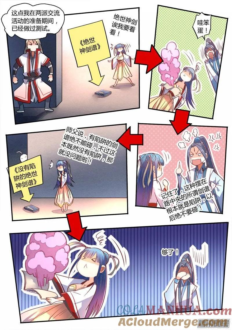 8.jpg