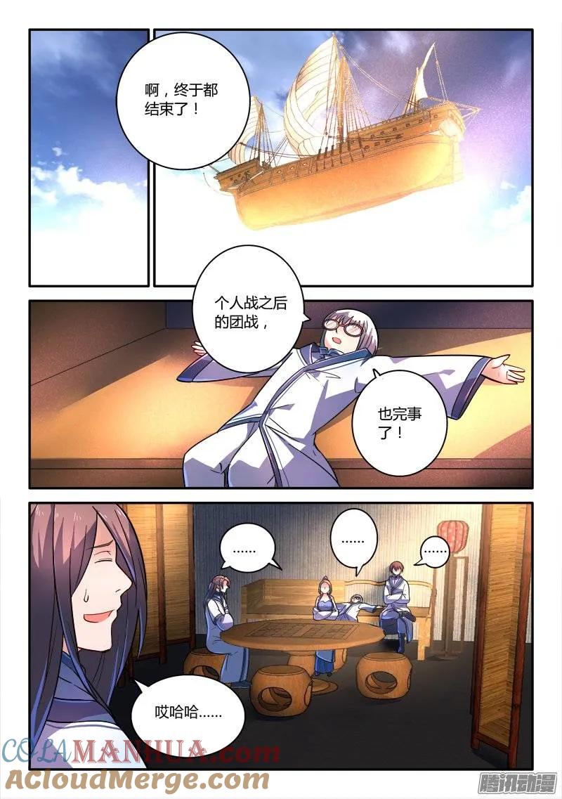 2.jpg