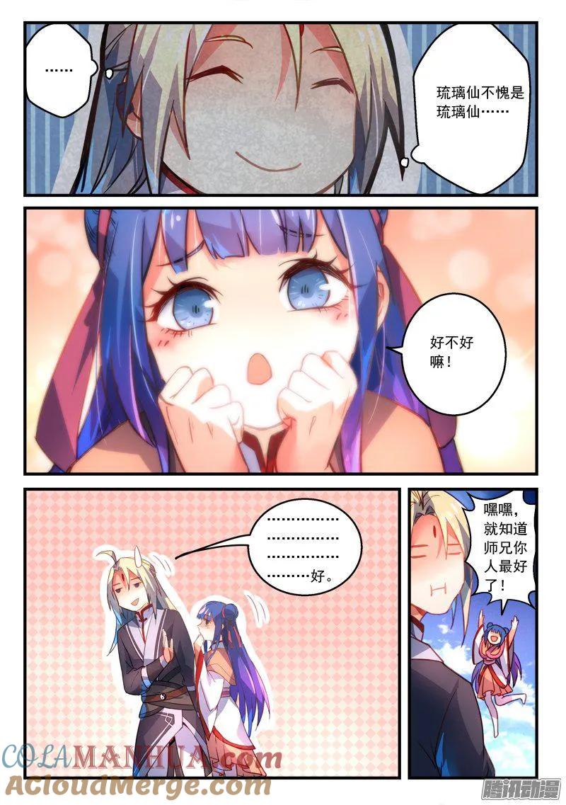 10.jpg