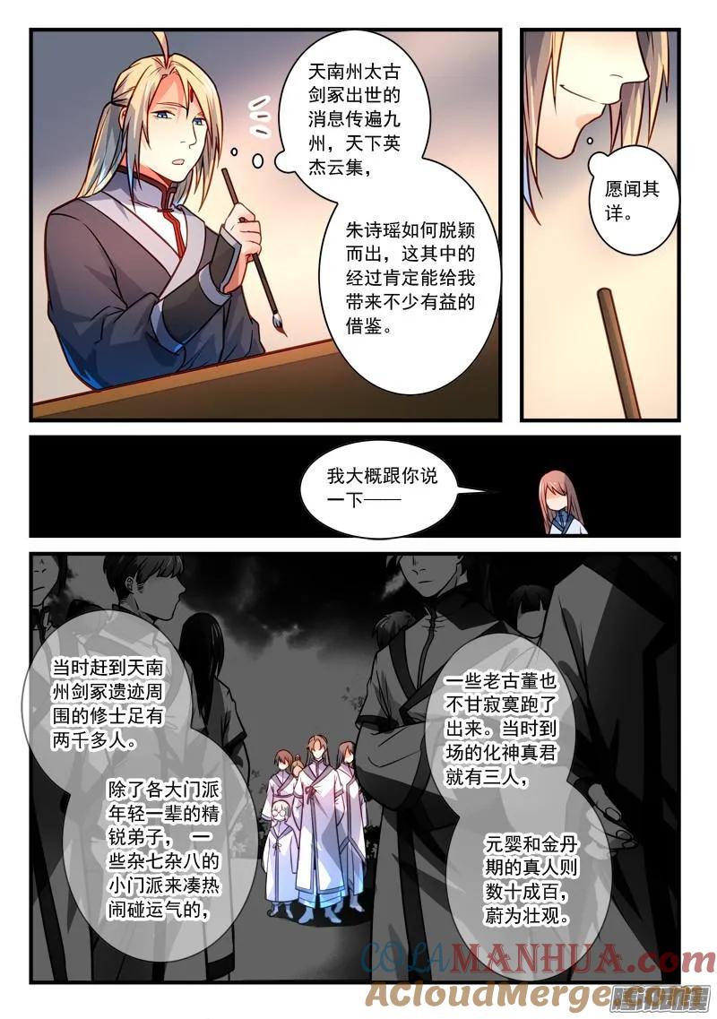 9.jpg
