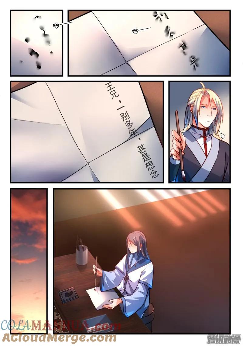 4.jpg