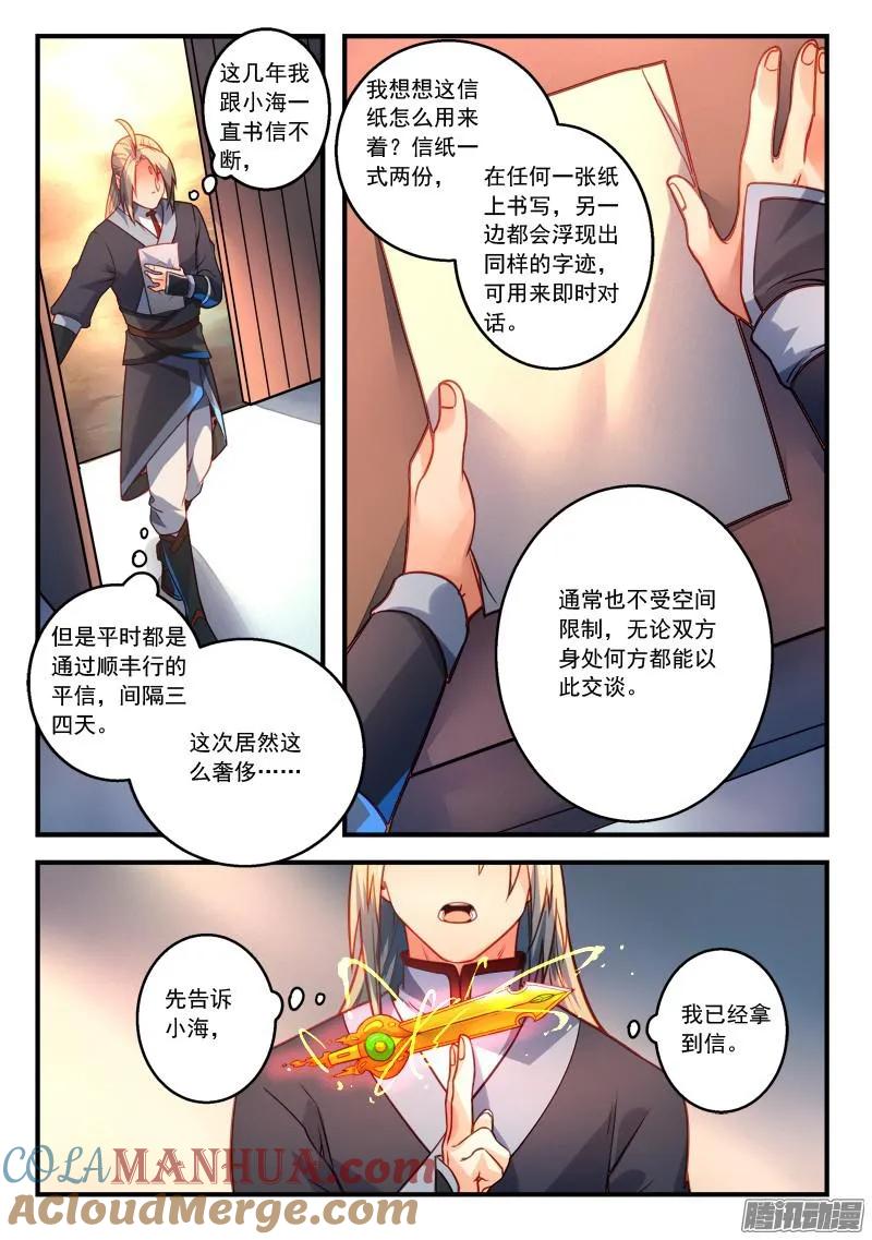 3.jpg