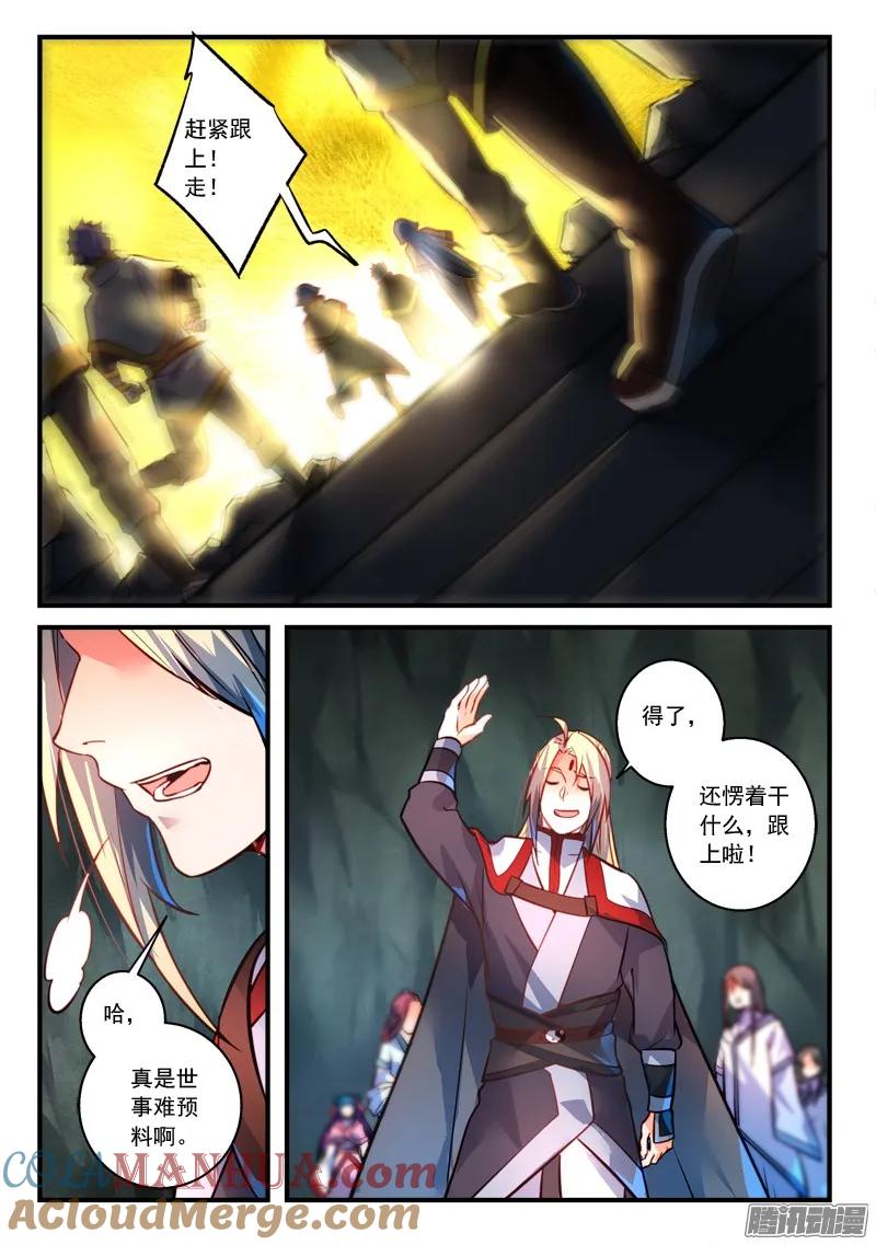 7.jpg