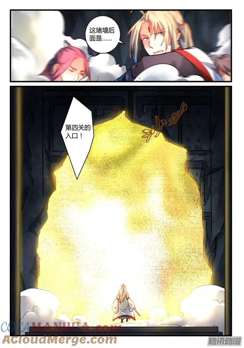 3.jpg