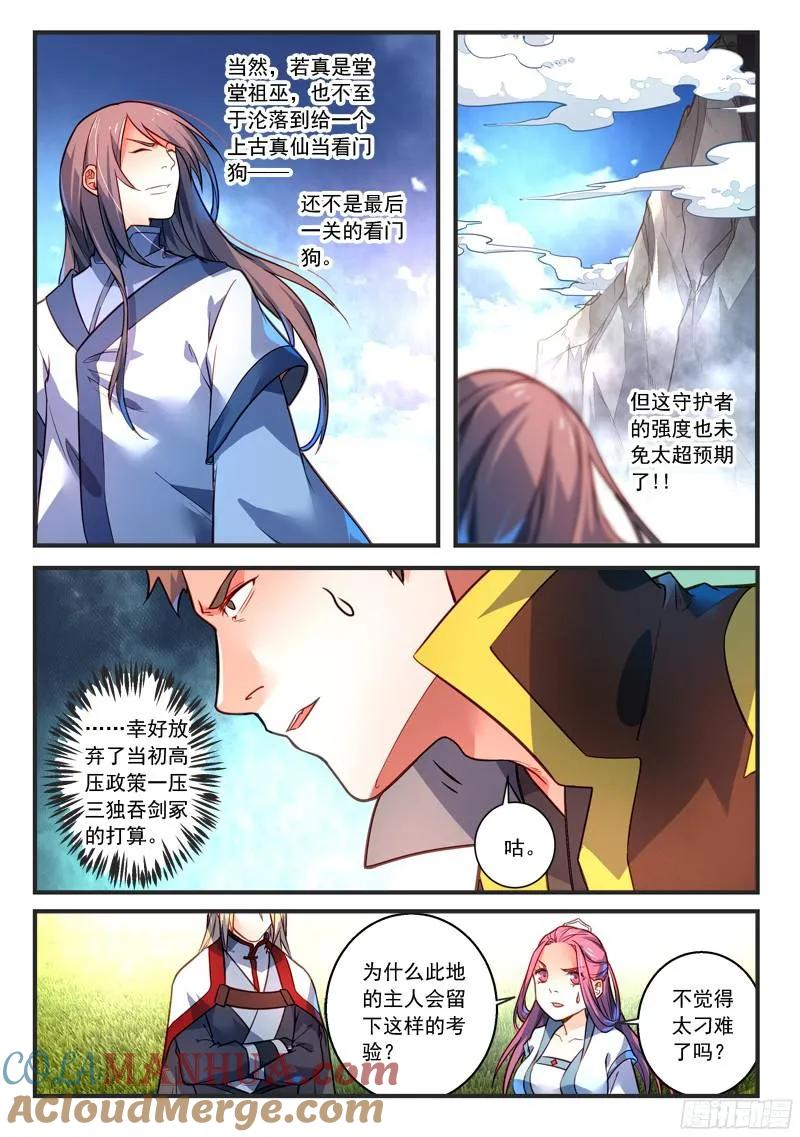 7.jpg
