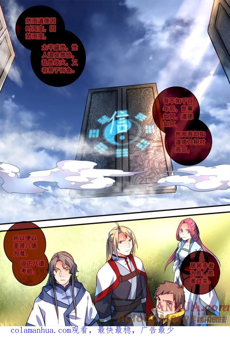 11.jpg