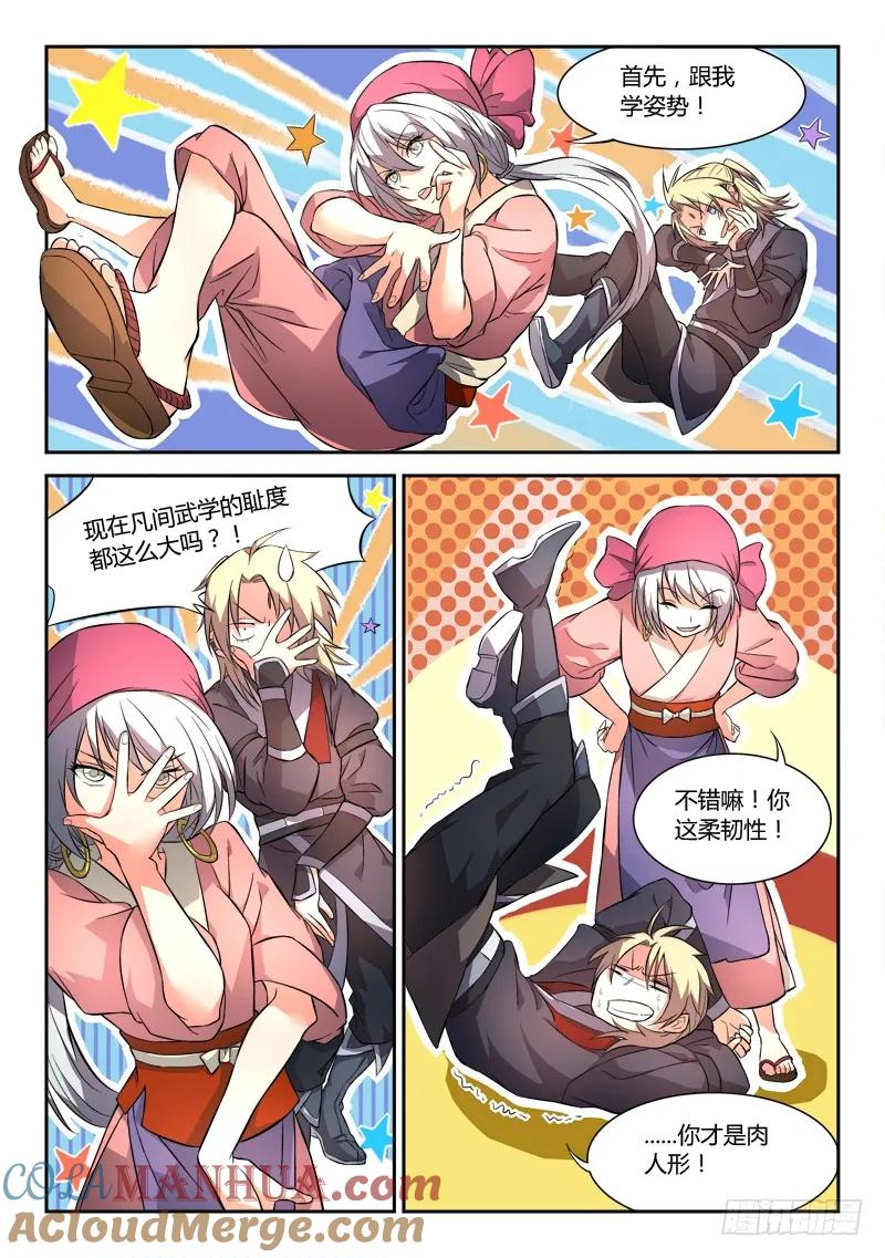 3.jpg