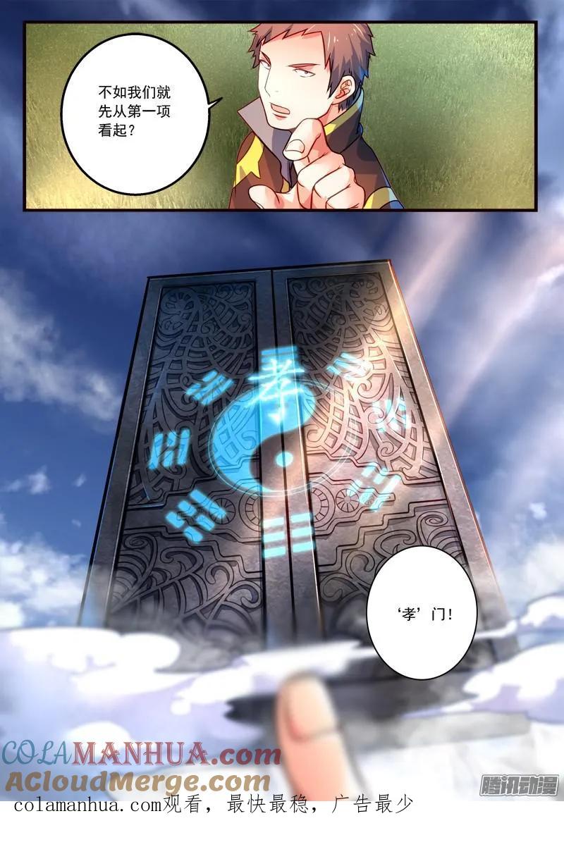 11.jpg