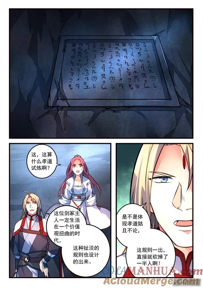 2.jpg