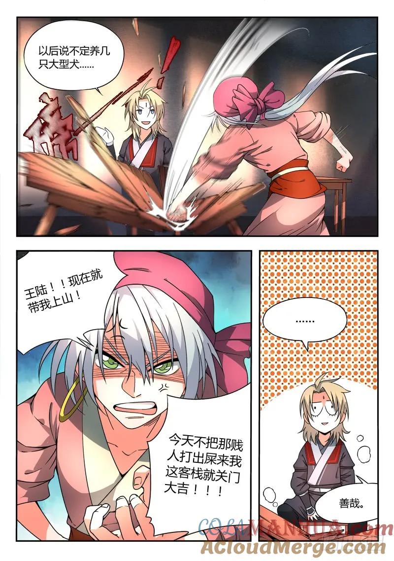 4.jpg