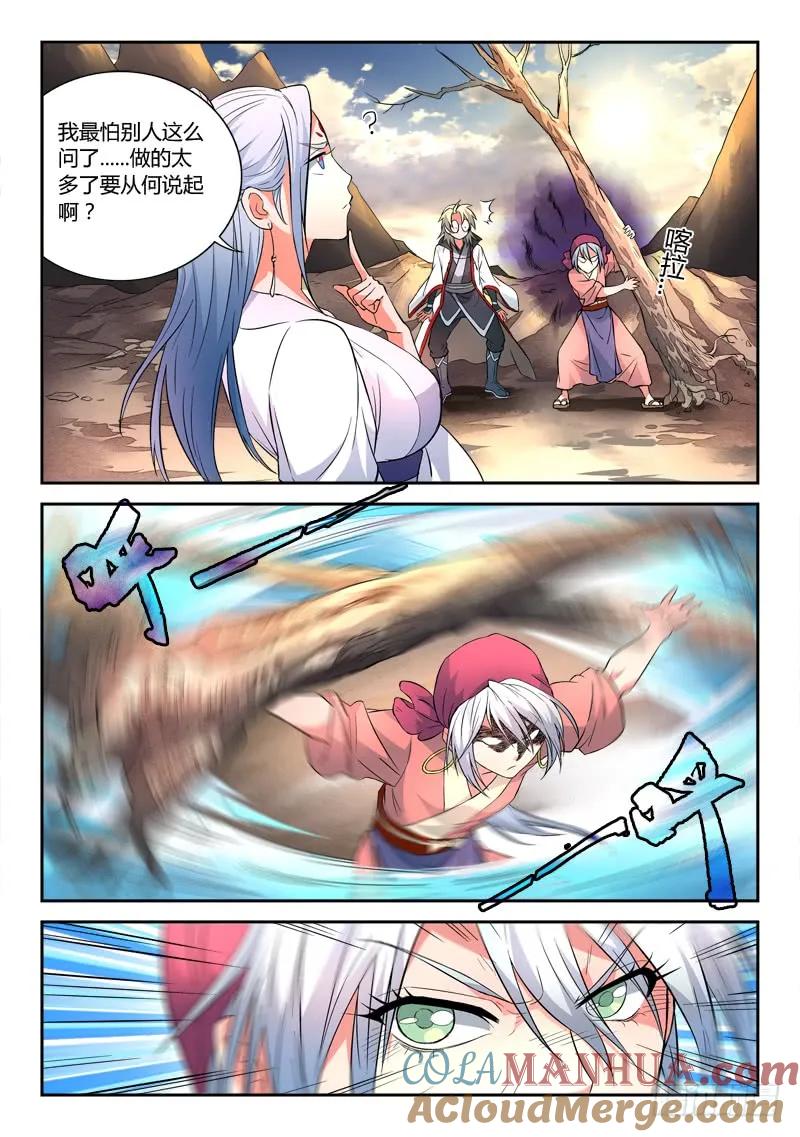 7.jpg