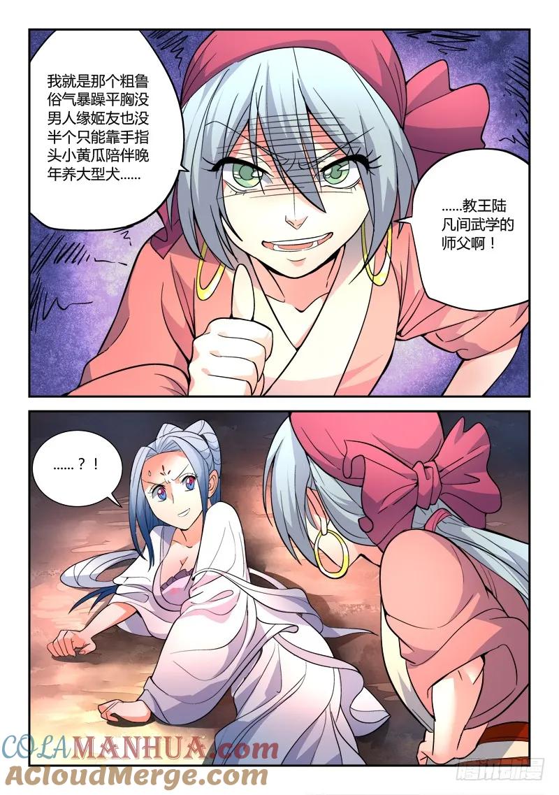 9.jpg