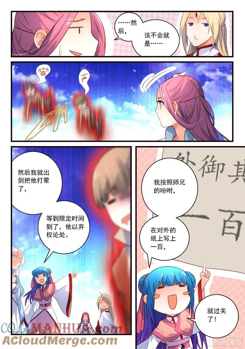3.jpg