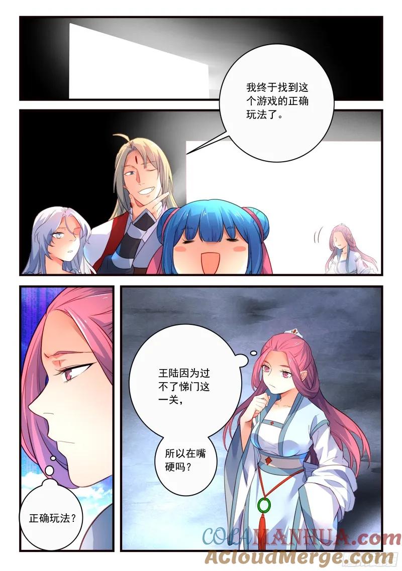2.jpg