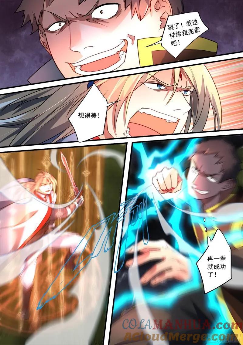 6.jpg