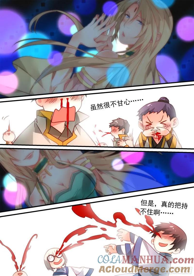 8.jpg