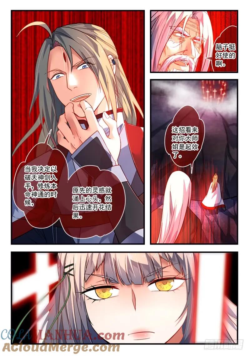 6.jpg