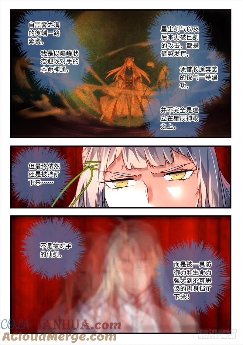 10.jpg