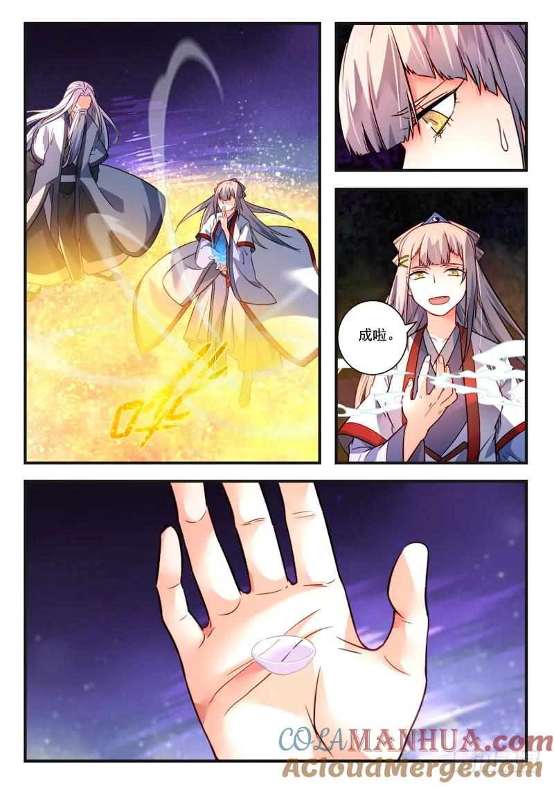 9.jpg