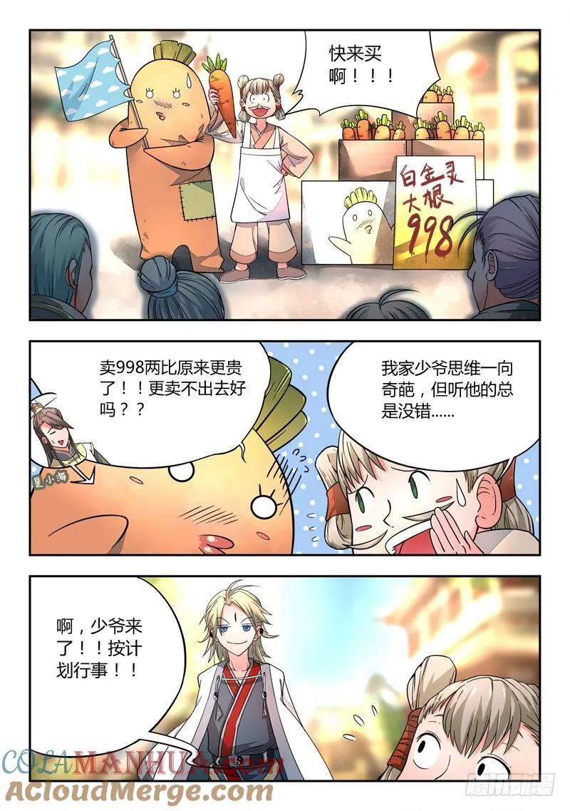 9.jpg