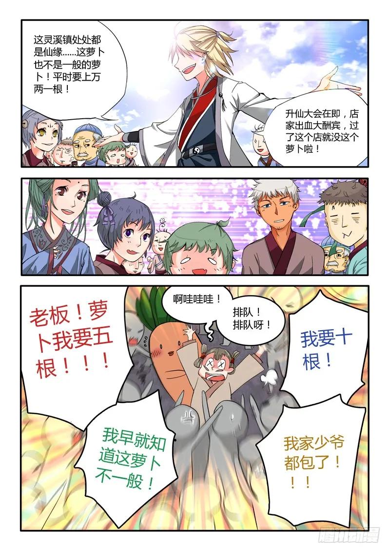 12.jpg