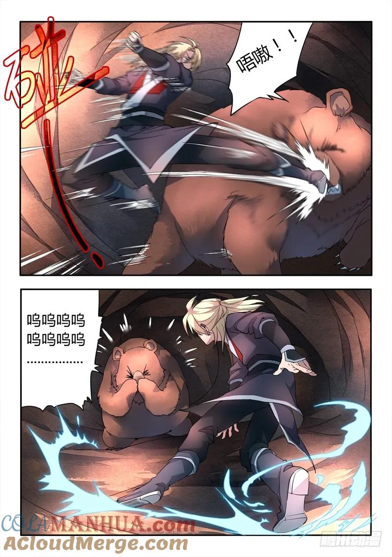 6.jpg