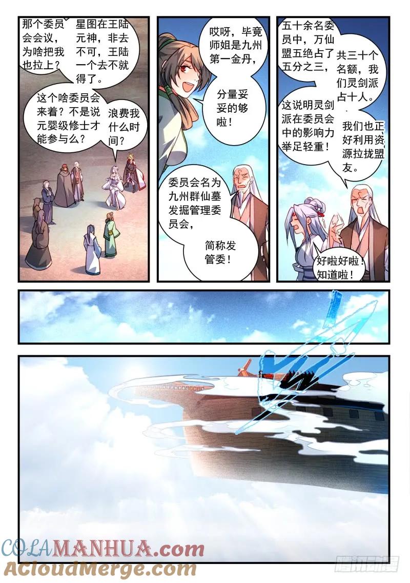 9.jpg