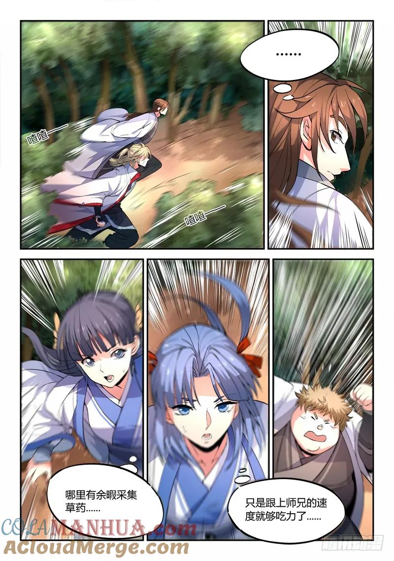 3.jpg