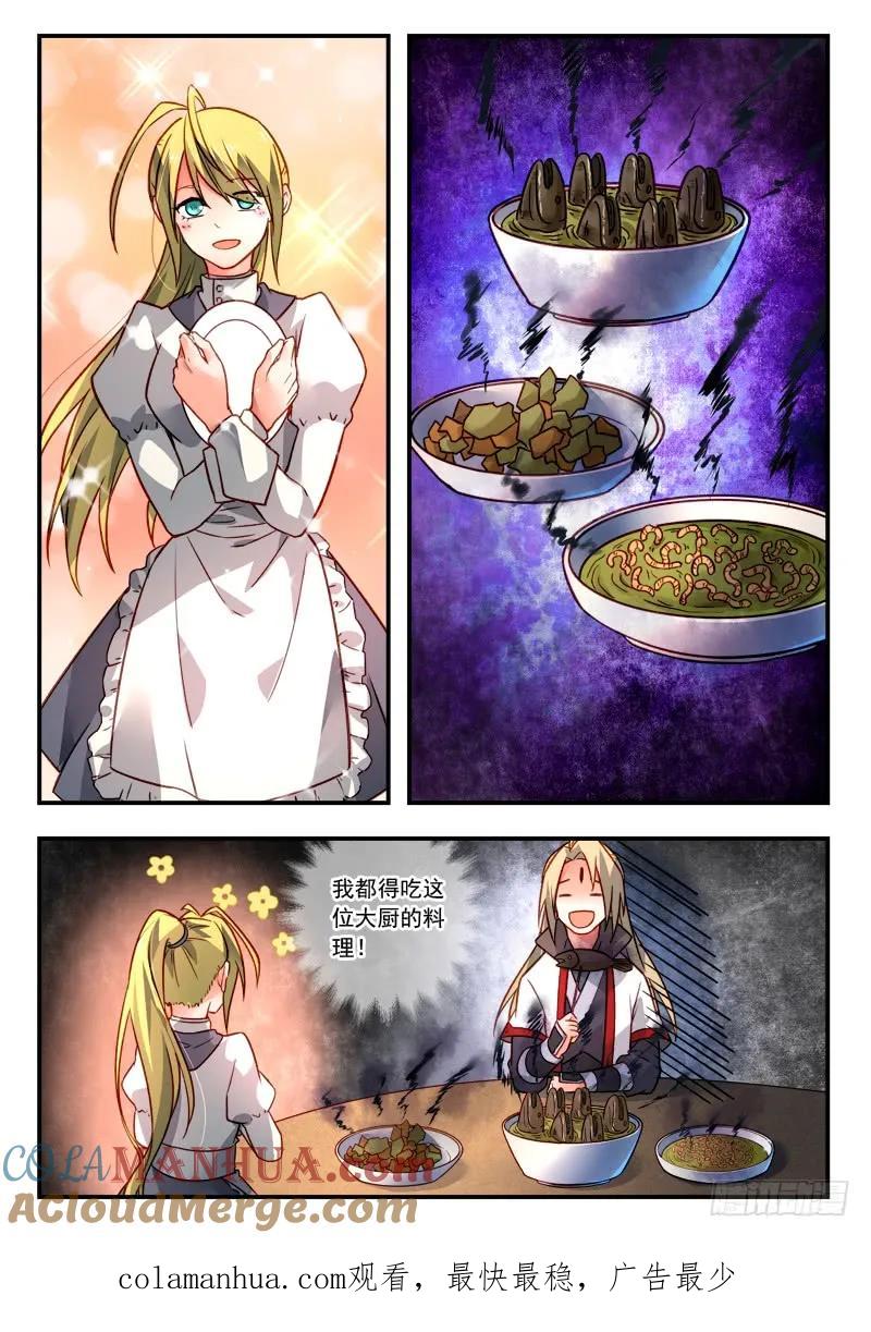 12.jpg