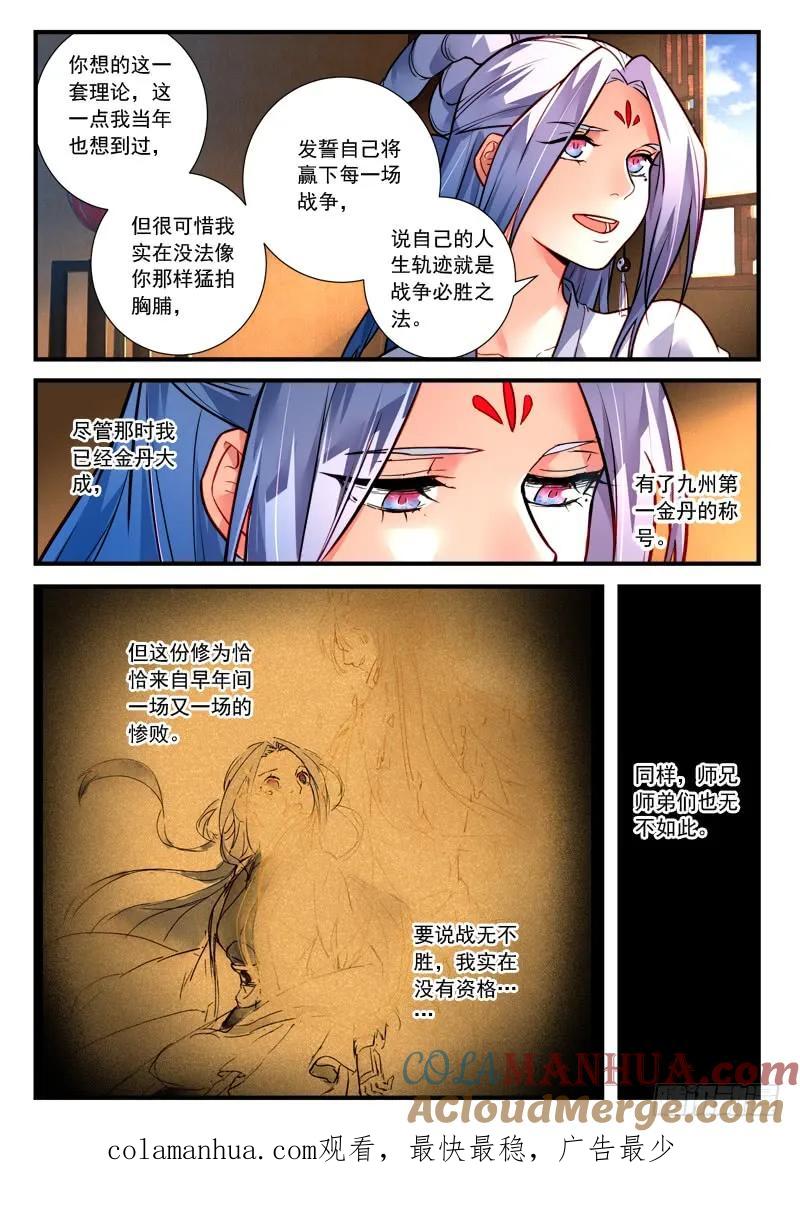 11.jpg