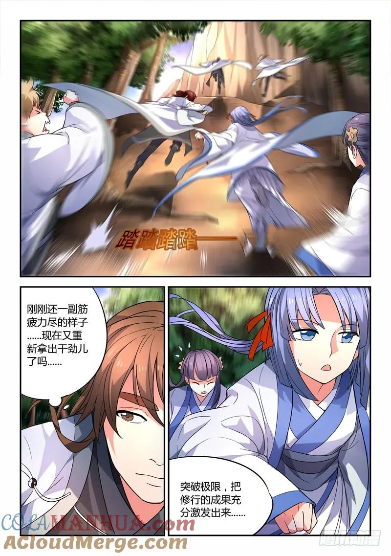 3.jpg