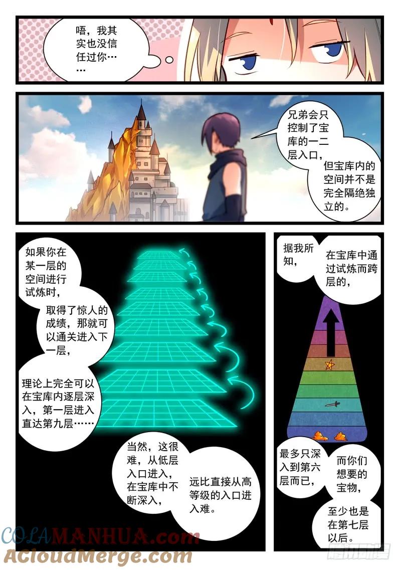 2.jpg