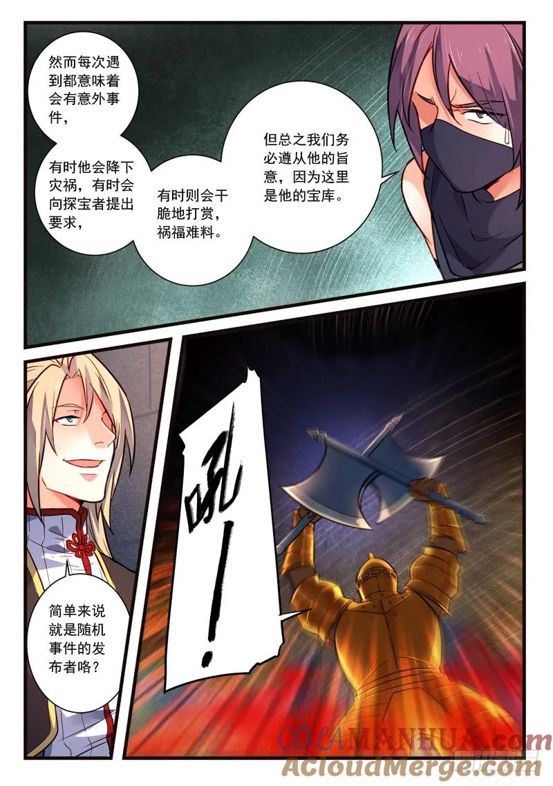 6.jpg
