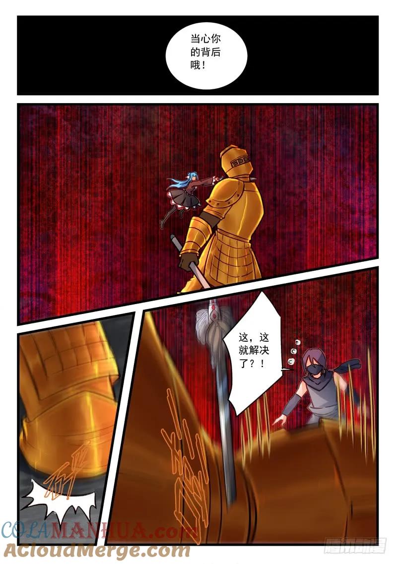 9.jpg